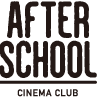 After School Cinema Club